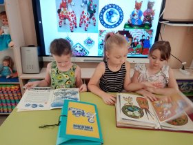 Фестиваль российской народной культуры