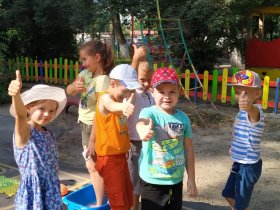 День спорта 13.07.2021